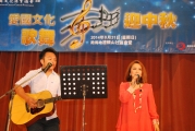 <h5>Catherine和Gary演唱歌曲 –每當變幻時、明日話今天、問我</h5><p>Catherine and Gary’s performance- Hooked on You (每當變幻時)、Tomorrow and Today (明日話今天)、Ask Me (問我)</p>