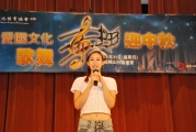 <h5>麥貝夷小姐演唱歌曲 - 回音、甜蜜蜜</h5><p>Ms. Karene Mak sings- Echo (回音)、Sweet as Honey (甜蜜蜜)</p>