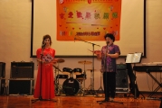 <h5>趙雪英女士、曾玉娟女士表演粵曲</h5><p>Ms. Chiu Suet Ying and Ms. Tsang Yuk Kuen perform Cantonese Opera</p>