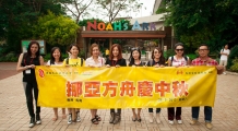 <h5>回程前，義工們合照一張</h5><p>Group photo of the volunteers before heading off</p>