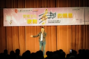 <h5>呂良偉先生獻唱經典名曲「上海灘」</h5><p>Mr. Ray Lui performs the classic tune The Bund (上海灘)</p>