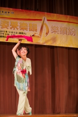 <h5>中國舞獨舞表演</h5><p>Chinese dance solo piece</p>