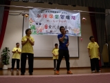 <h5>表演項目</h5><p>Showing performance</p>