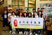 <h5>義工們大合照</h5><p>A group photo of volunteers</p>